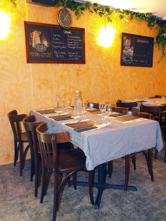 image of Minos restaurant before rebranding
